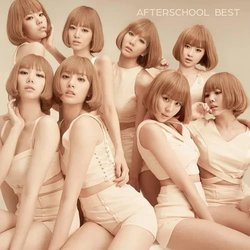 After School group photo